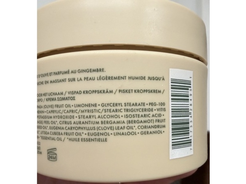 Origins Ginger Souffle Whipped Body Cream, Ginger, 3.4 oz/100 mL