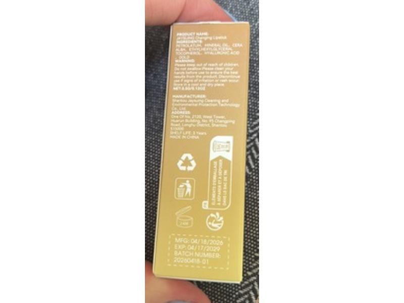 Jaysuing Transferproof Color Changing Lipstick, 0.12 oz/3.5 g