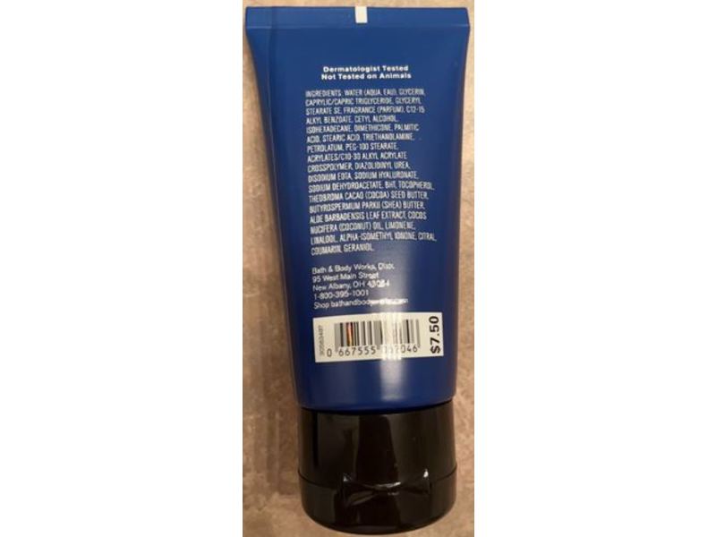 Bath & Body Works Ocean Ultimate Hydration Body Cream, Hyaluronic Acid, 2.5 oz/70 g