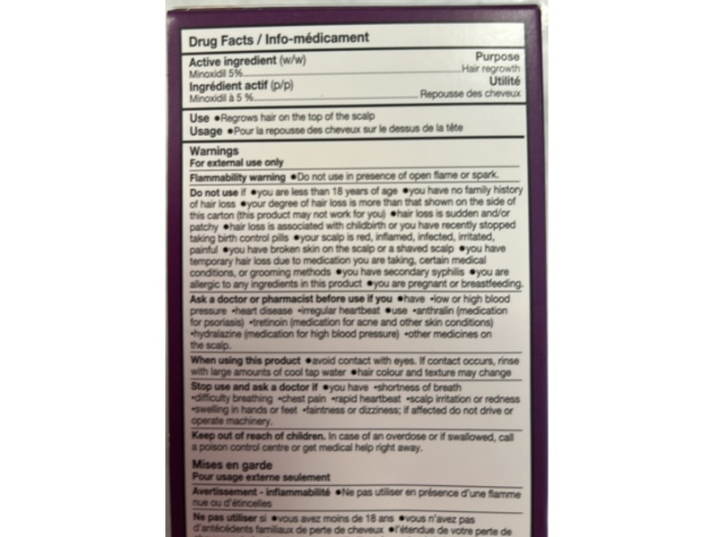 Rogaine Women's Hair Regrowth Treatment, 2.11 oz/60 g