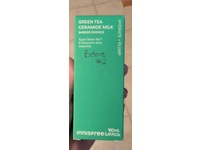 Innisfree Hydrate + Plump Ceramide Milk, Green Tea, 5.41 fl oz/160 mL - Image 3