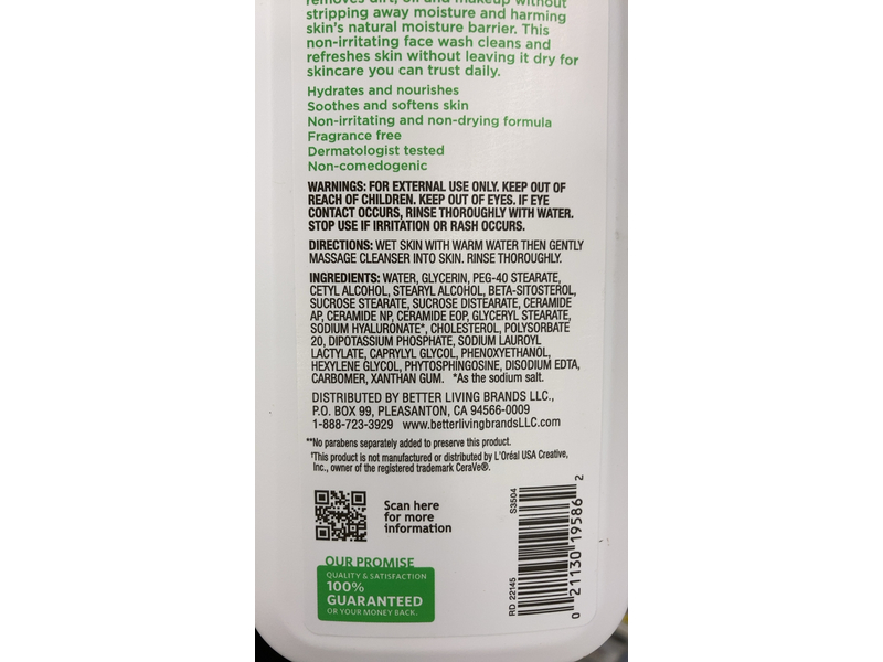 Signature Care Hydrating Facial Cleanser, 12 fl oz/355 mL