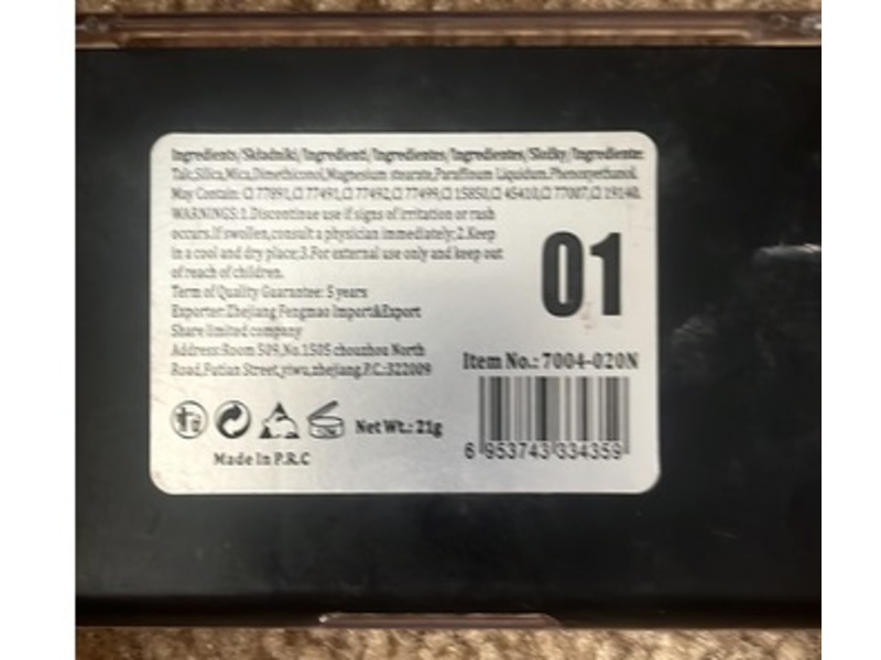 Miss Rose Face Blush Palette, 21 g