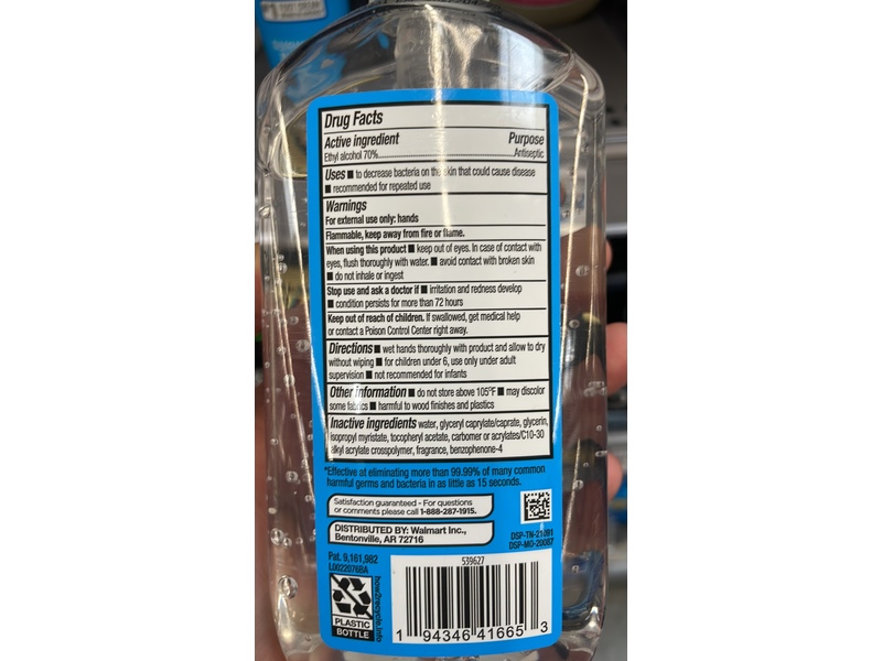 Equate Advanced Hand Sanitizer, Vitamin E, 12 fl oz/354 mL