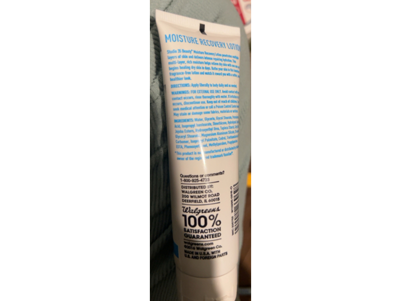 Studio 35 Beauty Moisture Recovery Lotion, 2.5 fl oz/74 mL