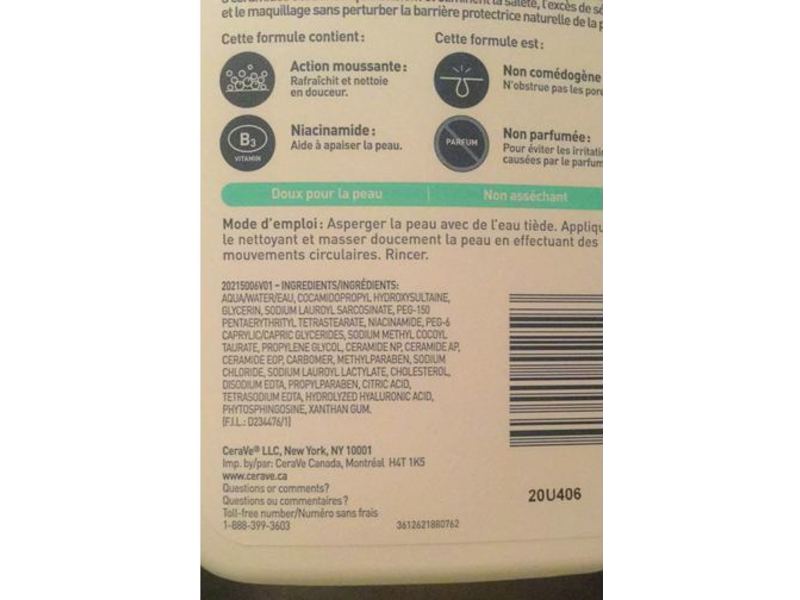 CeraVe Foaming Facial Cleanser, Normal to Oily Skin, 562 ml