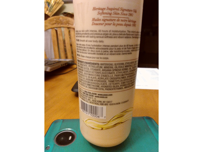 Avon Skin So Soft Radiant Moisture Body Lotion, 11.8 fl oz/ 350 mL