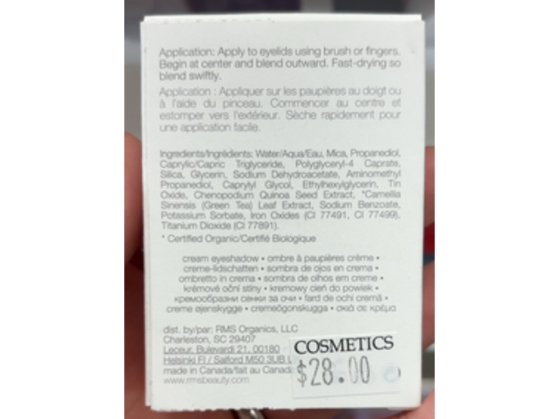 Rms Beauty Eyelights Cream Eyeshadow, Aurora, 0.28 fl oz/8.5 mL