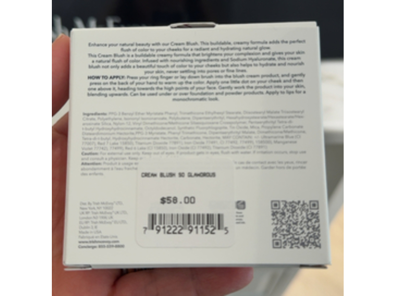 Trish Mcevoy Gorgeous Cream Blush, So Glamorous, 0.26 oz/7.5 g