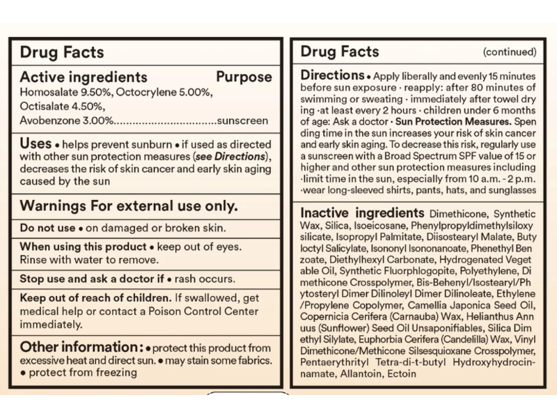 Abib Airy Sunstick Smoothing Bar, 0.81 oz/23 g