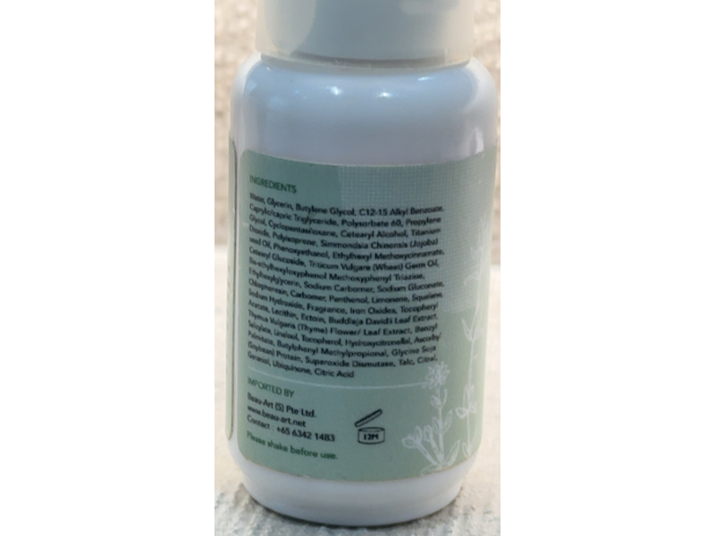 Oge Skin Curative Essence, 1.7 fl oz/50 mL