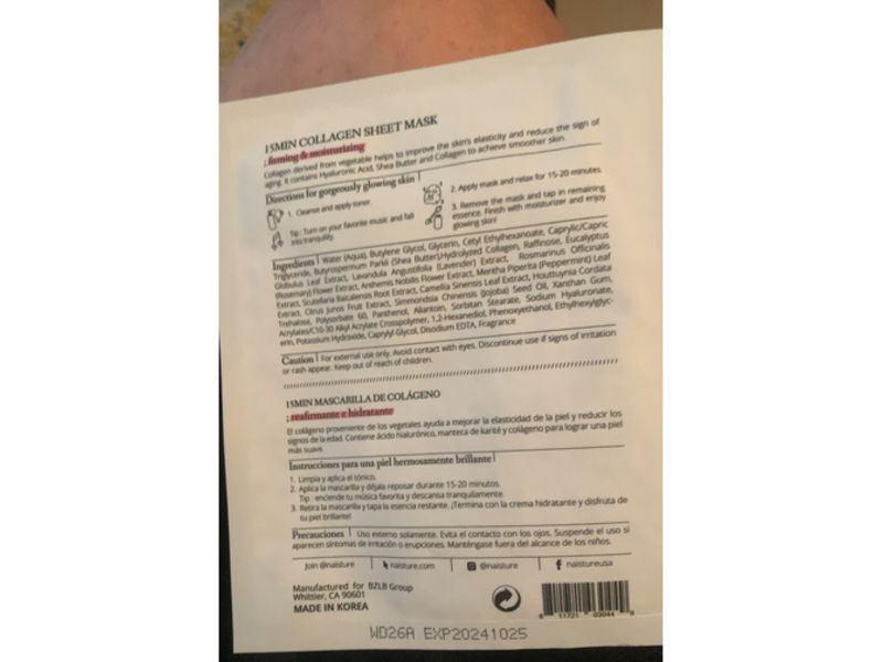 Naisture Firming Sheet Mask, 15 Min Collagen, 0.5 oz/15 mL