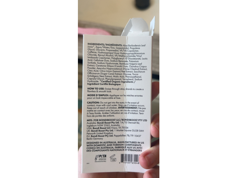 Bondi Boost Anti Frizz Flyway Wand, 0.33 fl oz/10 mL