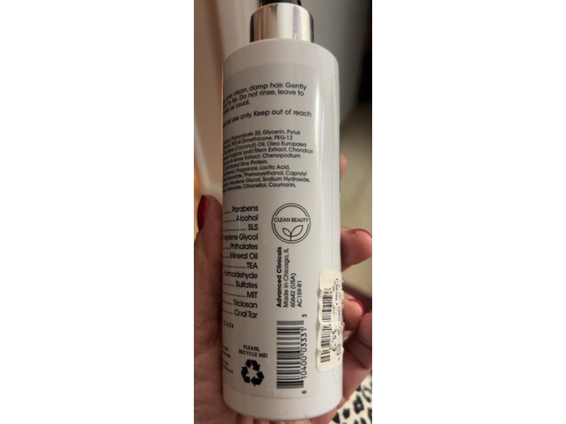 Advanced Clinicals Coconut Defrizz & Shine Leave In Repair, 8 fl oz/237 mL