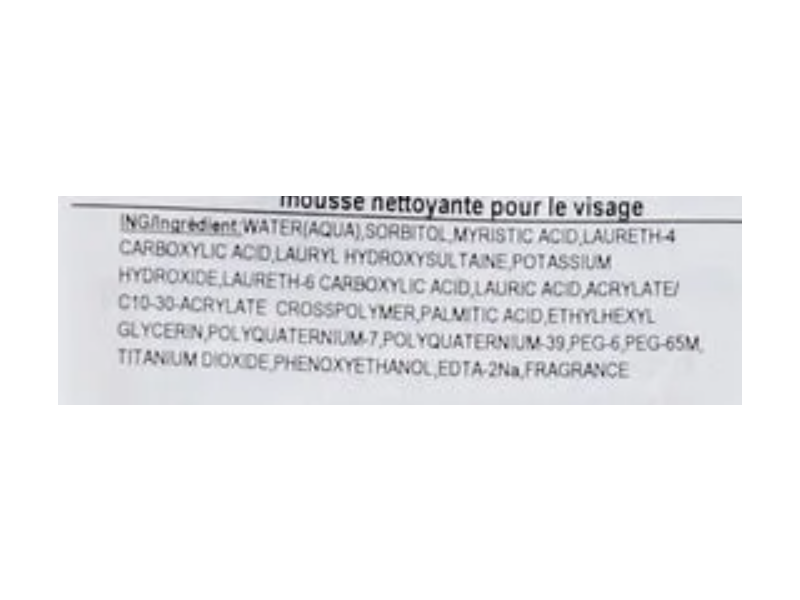 Kao Biore Facial Wash, Moisture, 130 g