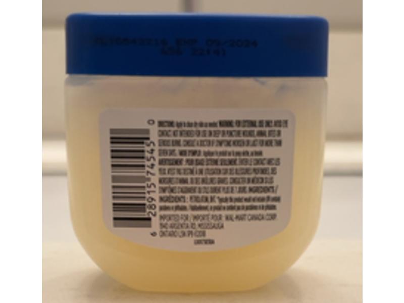 Equate Petroleum Jelly, 100 g