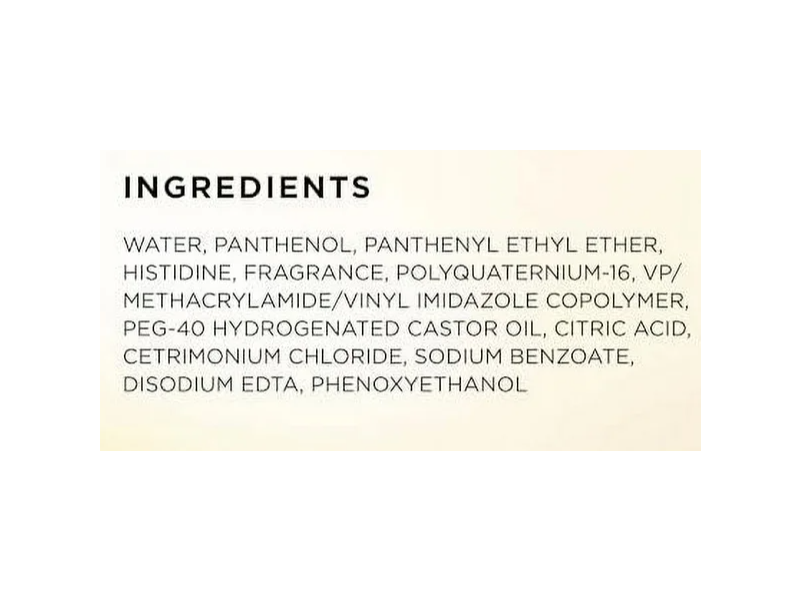 Pantene Pro-Vitamin Essence Weightless Leave-On Treatment, 2.5 fl oz/75 mL