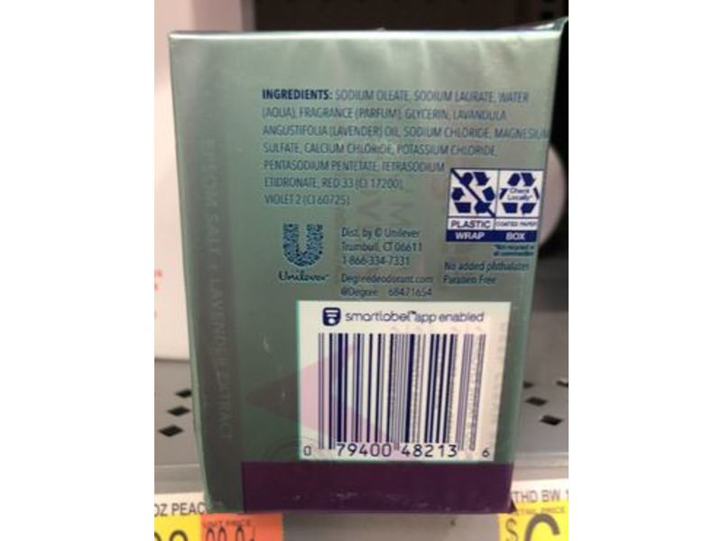 Degree Maximum Recovery 3 In 1 Deep Clean Bar, Epsom Salt + Lavender Extract, 3.75 fl oz/106 g, 4 Bars