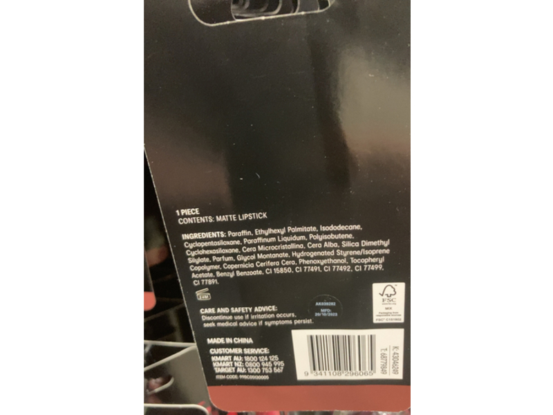 Oxx Matte Lipstick, Sultry, 3 g