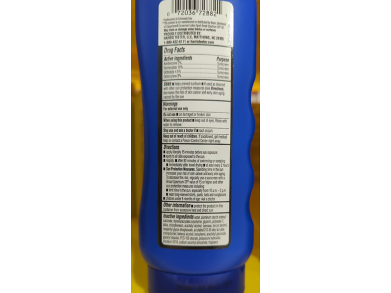 Harris Teeter Sport Sunscreen Lotion, SPF 50, 8 fl oz/236 mL