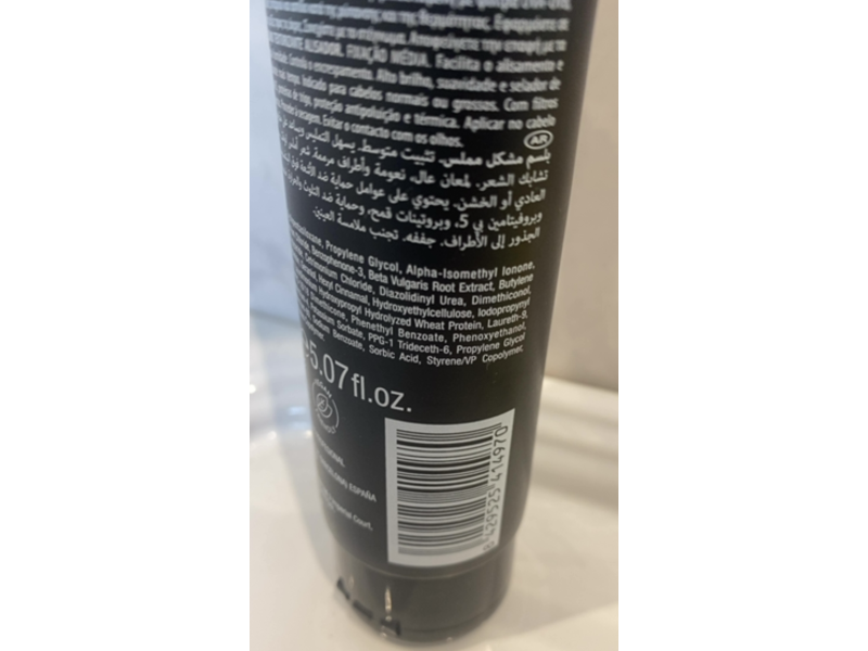 Montibello Decode Smooth Absolute Plus Balm, 5.07 fl oz/150 mL