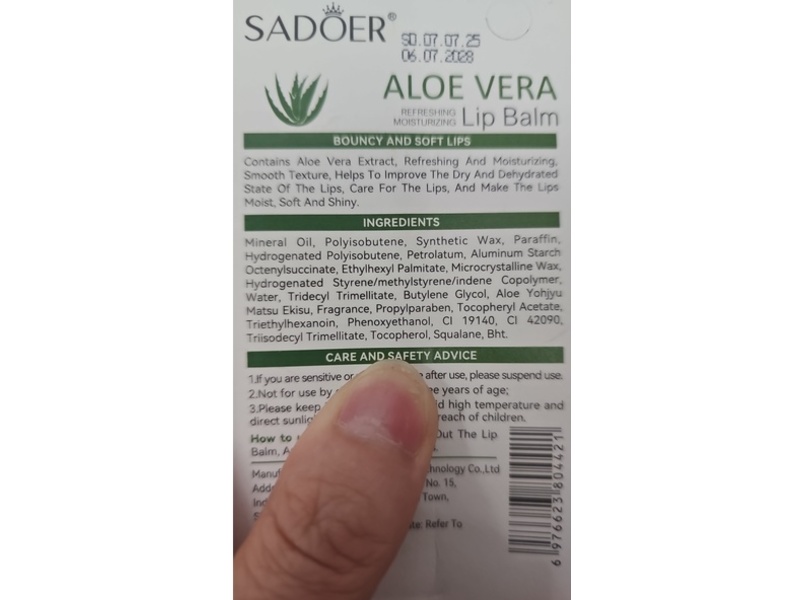 Sadoer Lip Balm, Aloe Vera, 0.09 oz/2.7 g