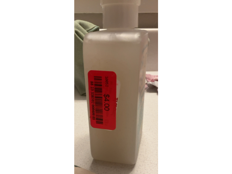 Essential Beauty Exfoliating Facial Cleanser, Lactic Acid + Hyaluronic Acid, 8 fl oz/236 mL