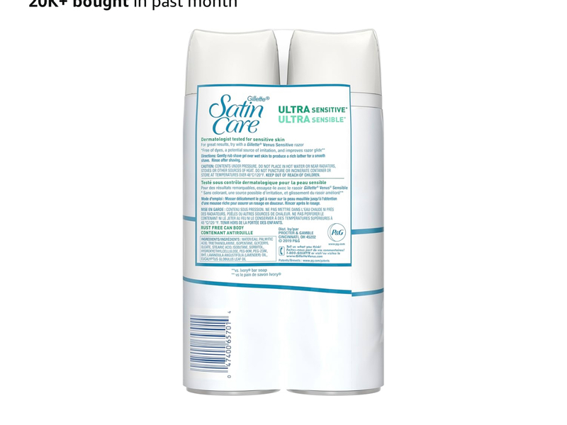 Gillette Satin Care Ultra Sensitive Shave Gel, 14 oz, 2 Pack