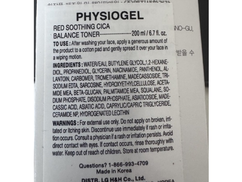 Physiogel Red Soothing Toner, Cica Balance, 6.7 fl oz/200 mL