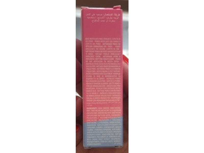 benefit The POREfessional Matte Primer, 0.25 fl oz/7.5 mL