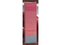 benefit The POREfessional Matte Primer, 0.25 fl oz/7.5 mL - thumbnail 3