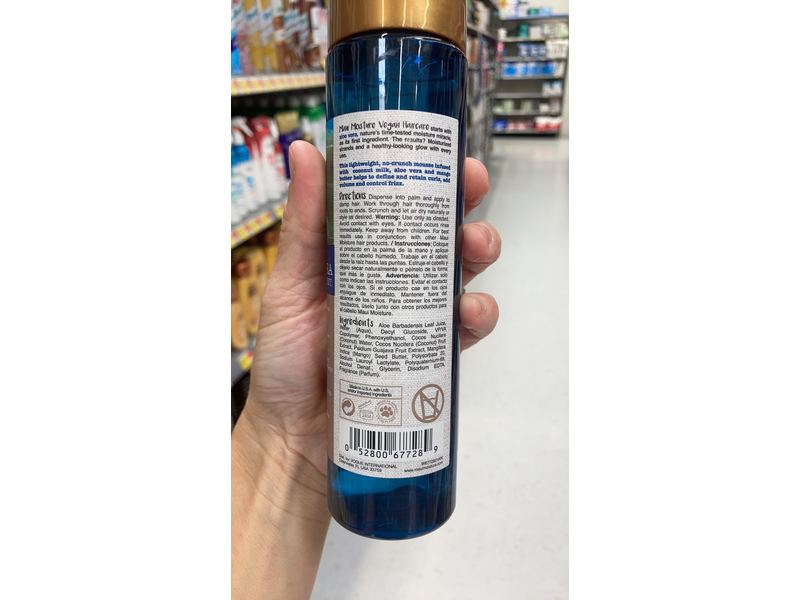 Maui Moisture Flexible Hold + Coconut Milk Curl Foam Mousse, 8.5 fl oz/251 mL