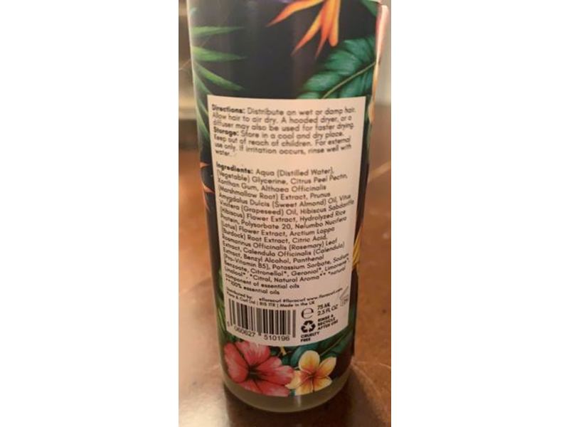 Flora & Curl Style Me Curl Defining Gel, Sweet Hibicus, 75 mL