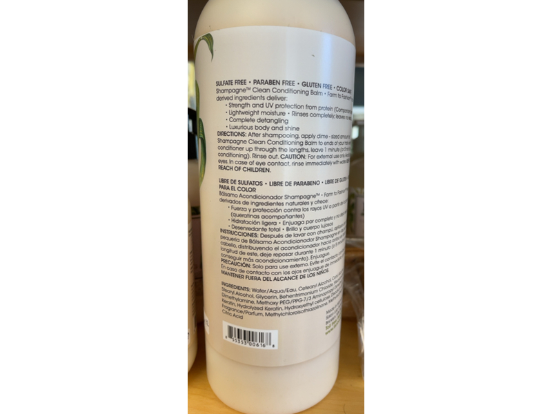Lis'n Shampagne Clean Conditioning Balm, 33 oz/976 mL