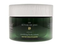 Rituals Soothing Body Cream, Sacred Lotus & Jujube, 7.4 fl oz/220 mL - Image 2