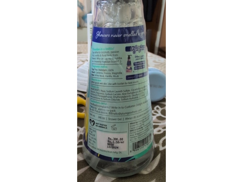 Plam Body Lovin Shower Gel, Hawaiian Rumba, 8.12 fl oz/240 mL