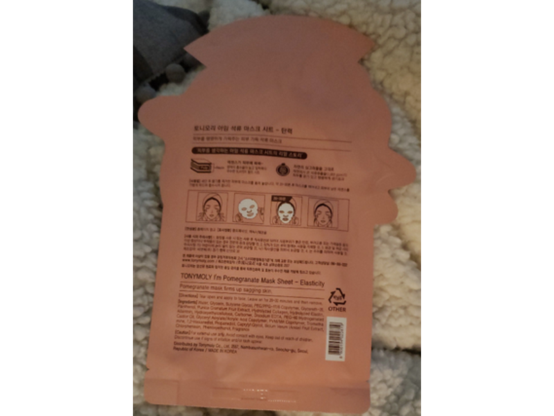 Tonymoly Elasticity I'm Pomegranate Mask Sheet, 0.74 oz