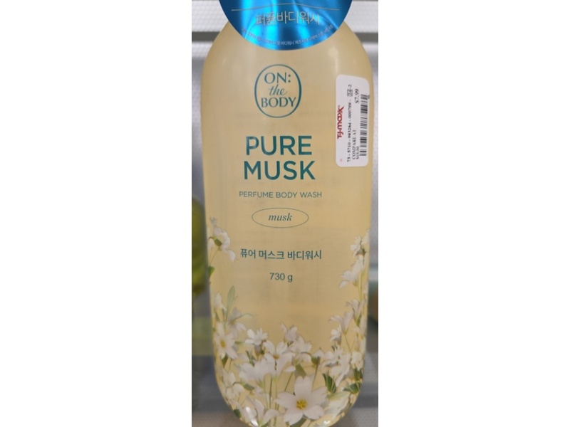 On The Body Perfume Body Wash, Pure Musk, 730 g