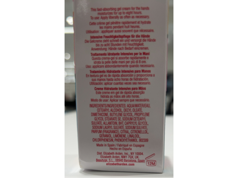 Elizabeth Arden Intensive Moisturizing Hand Treatment Cream, 2.3 fl oz/75 mL