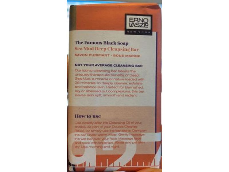 Erno Laszlo Sea Mud Deep Cleansing Bar, 1.7 oz/50 g
