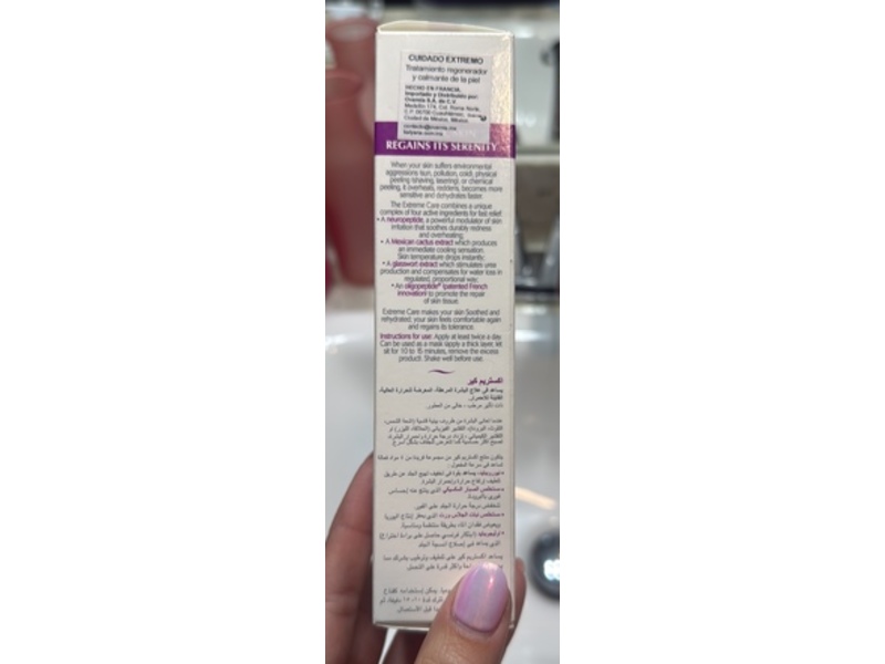 Cebelia Extreme Care Cream, 2.65 fl oz/75 mL