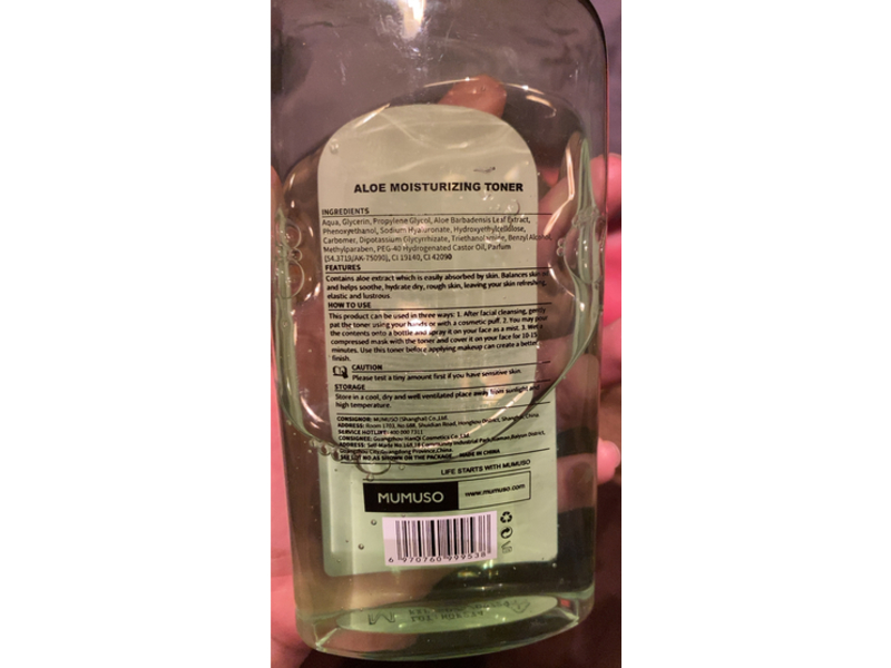Mumuso Aloe Moisturizing Toner, 13.67 fl oz/400 mL