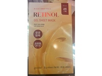 Goodal Retinol Gel Sheet Mask, Black Carrot Vita-A, 1.05 oz/30 g, 4 Count - Image 3