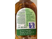 Dettol Antiseptic Liquid, Germ Defiance, 60 mL - thumbnail 3