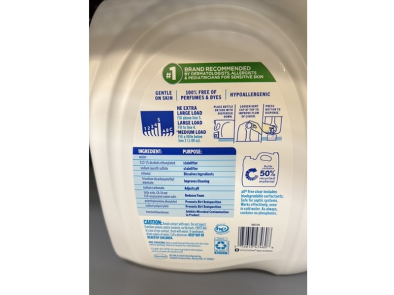 All Advanced Oxi Liquid Detergent, Free & Clear, 79 Loads, 118 fl oz/3.48 L