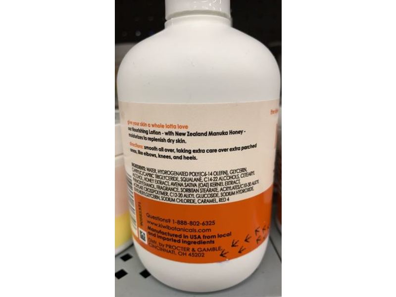 Kiwi Botanicals Nourishing Body Lotion, Manuka Honey, 11 fl oz / 326 mL