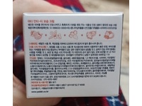 Yadah Anti-T Moisturizing Cream, 1.69 fl oz/50 mL - thumbnail 3