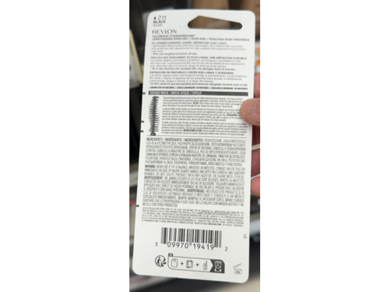 Revlon ColorStay Xtensionnaire Lengthening Mascara, Black Waterproof, 0.27 fl oz/8 mL