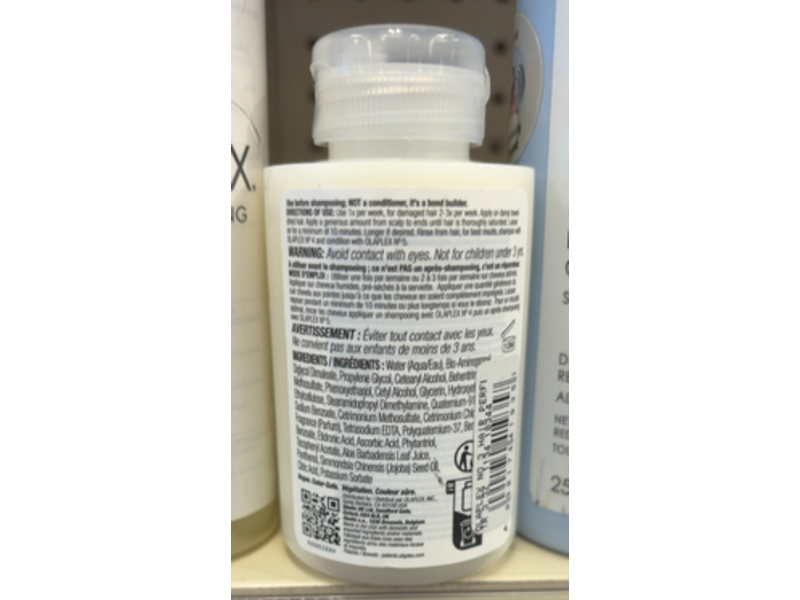 Olaplex Nº.3 Hair Perfector, Repairs & Strengthens, 3.3 fl oz/100 mL
