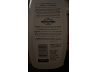 Aquaphor Cleansing Baby Wash & Shampoo, Chamomile Essence, 16.9 fl oz/500 mL - thumbnail 3